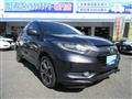 2015 Honda VEZEL