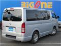 2009 Toyota Regiusace
