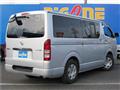 2009 Toyota Regiusace