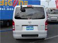 2009 Toyota Regiusace