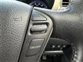 2017 Nissan Elgrand