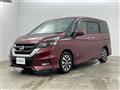 2016 Nissan Serena