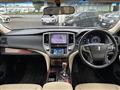 2013 Toyota Crown Hybrid