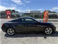 2008 Nissan Skyline Coupe