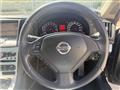 2008 Nissan Skyline Coupe