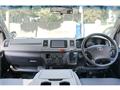 2009 Toyota Regiusace Van