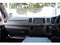 2009 Toyota Regiusace Van
