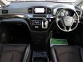 2015 Nissan Elgrand