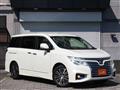 2015 Nissan Elgrand