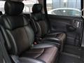 2015 Nissan Elgrand