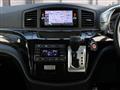 2015 Nissan Elgrand