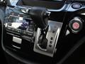 2015 Nissan Elgrand
