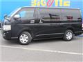 2009 Toyota Regiusace Van