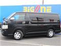 2009 Toyota Regiusace Van
