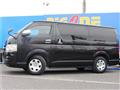 2009 Toyota Regiusace Van