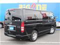 2009 Toyota Regiusace Van