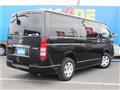 2009 Toyota Regiusace Van