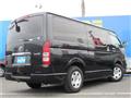 2009 Toyota Regiusace Van