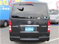 2009 Toyota Regiusace Van