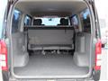 2009 Toyota Regiusace Van
