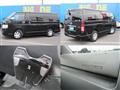 2009 Toyota Regiusace Van