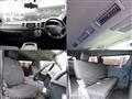 2009 Toyota Regiusace Van