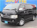 2009 Toyota Regiusace Van