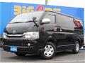2009 Toyota Regiusace Van