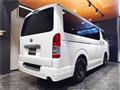 2008 Toyota Regiusace Van