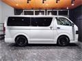 2008 Toyota Regiusace Van