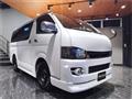 2008 Toyota Regiusace Van