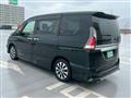 2016 Nissan Serena