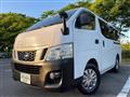 2013 Nissan NV350 Caravan