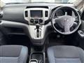 2017 Nissan NV200 VANETTE