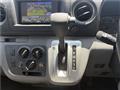 2017 Nissan NV350 Caravan