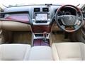 2013 Toyota Crown Majesta