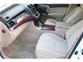 2013 Toyota Crown Majesta