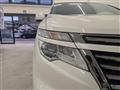 2018 Nissan Elgrand