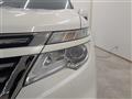 2018 Nissan Elgrand