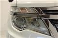 2014 Nissan Elgrand