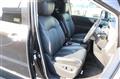 2014 Nissan Elgrand