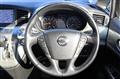 2014 Nissan Elgrand