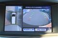2014 Nissan Elgrand