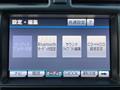 2012 Toyota Crown