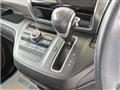2016 Honda Freed