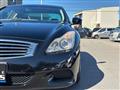 2011 Nissan Skyline Coupe