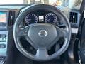2011 Nissan Skyline Coupe