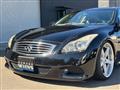 2011 Nissan Skyline Coupe