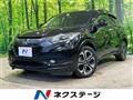 2016 Honda VEZEL