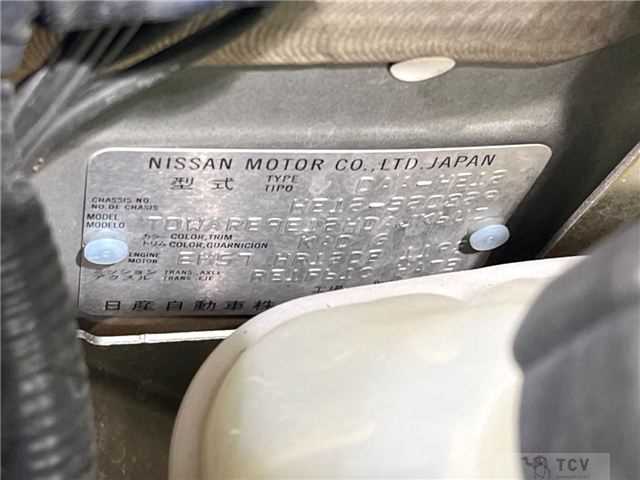 2020 Nissan Note
